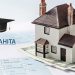 SAHITA Online Course